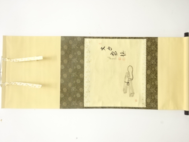 JAPANESE HANGING SCROLL / HAND PAINTED / NISHIGAKI DAIDO